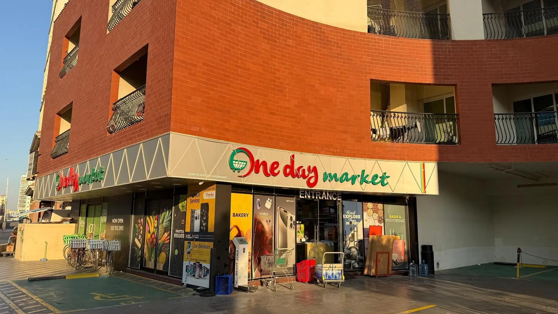 Spacious Studio With Balcony Trafalgar Central Tower International City Dubai 0*,  United Arab Emirates